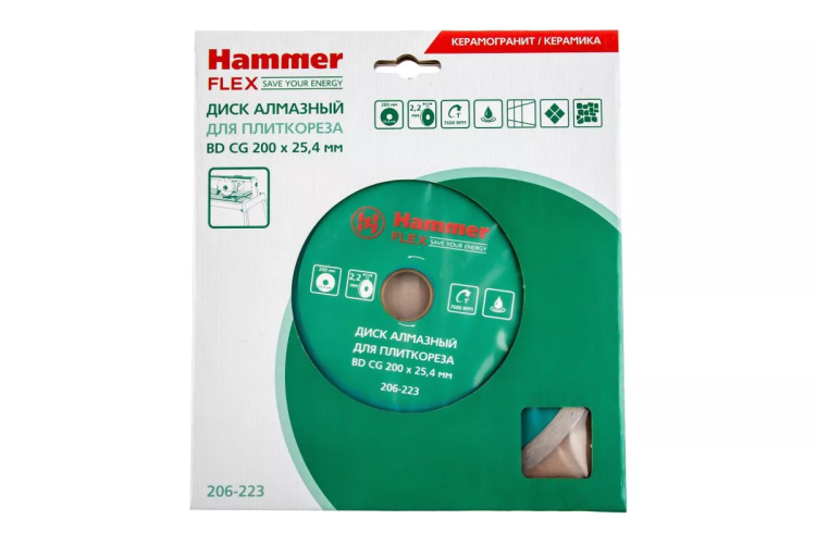 Круг алмазный HAMMER 206-223 ВD CG Ф200х25.4мм по керамограниту купить в Ханты-Мансийске