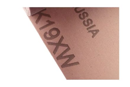 Лента шлифовальная в рулоне HAMMER Flex  216-006 купить в Ханты-Мансийске