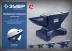 ЗУБР 5 кг, стальная наковальня, Профессионал (32620-5) купить в Ханты-Мансийске