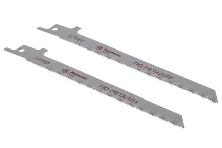 Полотно для сабельной пилы HAMMER 150мм, TPI 18, BIM, 2шт/уп (Flex 225-003) купить в Ханты-Мансийске