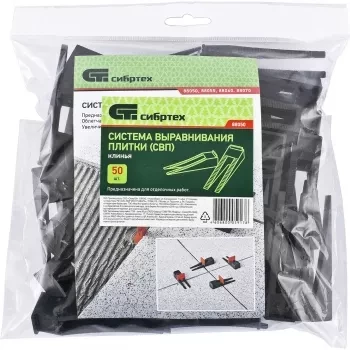 Система выравнивания плитки СВП - клин 50 штук (пакет ПЭНД) СИБРТЕХ 88050 купить в Ханты-Мансийске