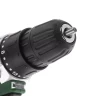 Дрель аккумуляторная HAMMER ACD12/2CS купить в Ханты-Мансийске