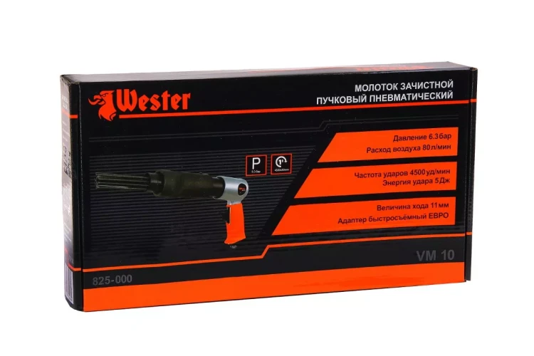 Пневматический отбойный молоток WESTER VM-10 зачистной пучковый купить в Ханты-Мансийске