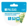Перчатки садовые, универсальные, размер 8, Luxe// Palisad 67988 купить в Ханты-Мансийске