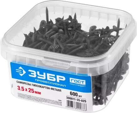 Саморезы фосфатированные с мелкой резьбой, гипсокартон-металл, ЗУБР 300011-35-025, PH2, 3,5 x 25 мм, 600 шт 300011-35-025 купить в Ханты-Мансийске