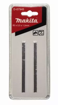 Нож для рубанка 82 мм Makita D-07945 (2шт) купить в Ханты-Мансийске