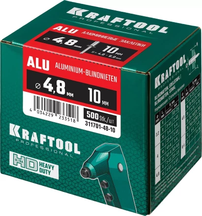 Заклепки алюминиевые KRAFTOOL 311701-48-10 купить в Ханты-Мансийске