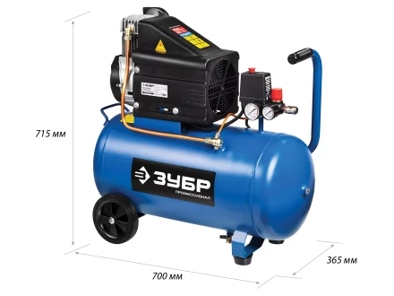 Компрессор воздушный ЗКП-230-50-2.5 серия ПРОФЕССИОНАЛ купить в Ханты-Мансийске