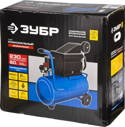 Компрессор воздушный ЗКП-230-50-2.5 серия ПРОФЕССИОНАЛ купить в Ханты-Мансийске