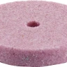 Круг ЗУБР абразивный шлифовальный, P 120, d 20 х2,2x3,5мм, 2шт 35913 купить в Ханты-Мансийске
