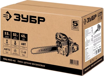 Бензопила ПБЦ-М52-45 серия МАСТЕР купить в Ханты-Мансийске