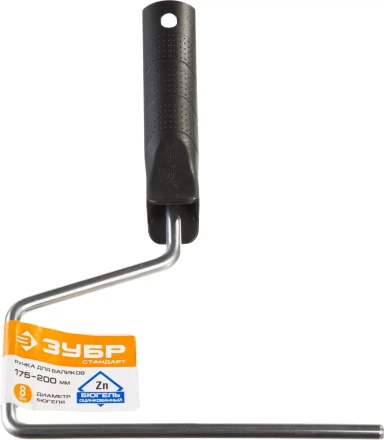 Ручки для валиков серия СТАНДАРТ купить в Ханты-Мансийске