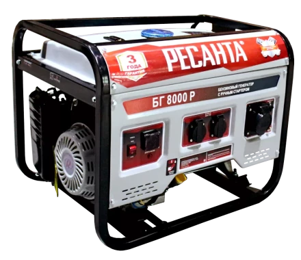 Бензогенератор  Ресанта БГ 8000 Р купить в Ханты-Мансийске