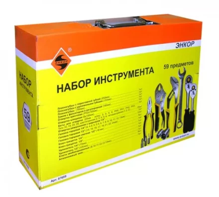 Набор инструмента 59 предметов алюминиевый кейс 57055 купить в Ханты-Мансийске