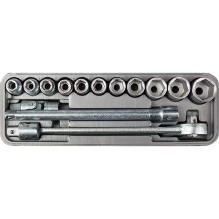 Набор НИЗ Шоферский инструмент &quot;Спутник-3&quot; 27610-30 купить в Ханты-Мансийске