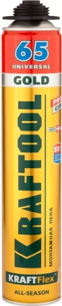 Пена "GOLD 65" профессиональная, монтажная, пистолетная, всесезонная, 850мл, KRAFTOOL 41194 купить в Ханты-Мансийске