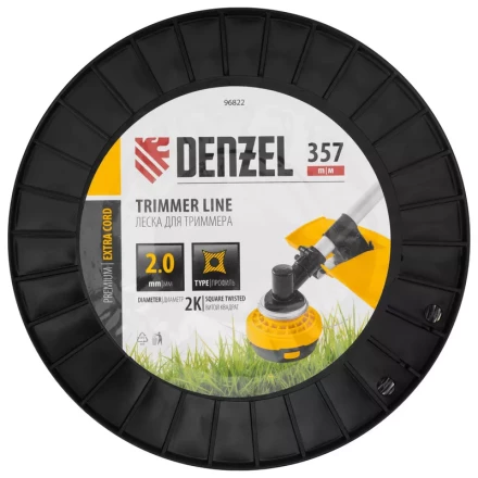 Леска для триммера двухкомпонентная витой квадрат, 2,0мм х 357м, на DIN катушке EXTRA CORD// Denzel 96822 купить в Ханты-Мансийске