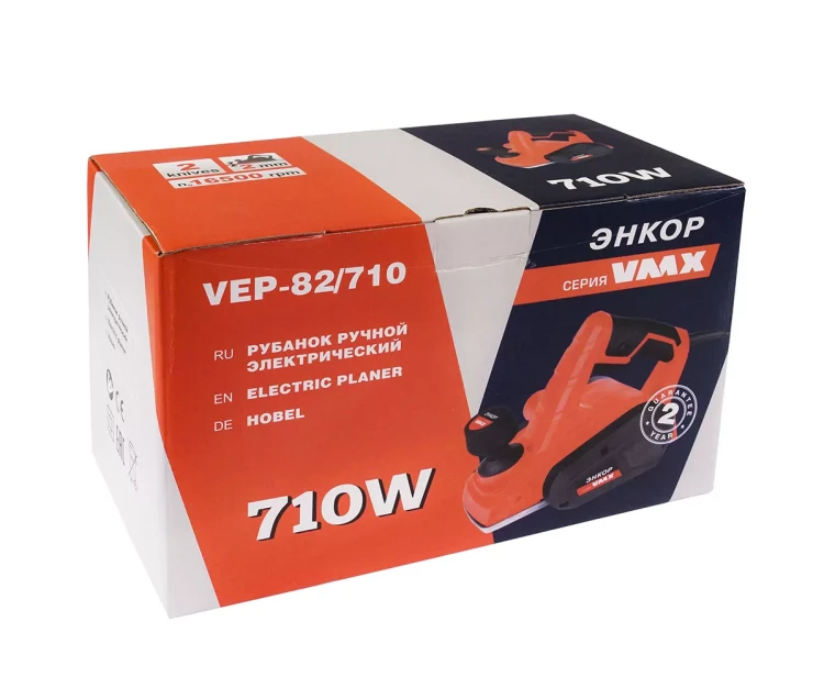 Электрорубанок VEP-82/710 VMX 510312 купить в Ханты-Мансийске