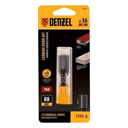 Борфреза по металлу твердосплавная Denzel 72013, цилиндрическая, тип-А, 16 мм купить в Ханты-Мансийске