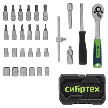 Набор инструментов Сибртех 13392, 1/4&quot;, пластиковый кейс, 29 предметов купить в Ханты-Мансийске