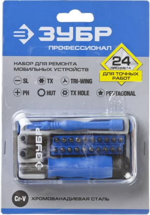 Набор ЗУБР &quot;ПРОФЕССИОНАЛ&quot;: Отвертки  для точных работ, 24предм 25648-H24 купить в Ханты-Мансийске