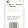 Насадка пильная крупный зуб 34мм НСS Энкор 50454 купить в Ханты-Мансийске