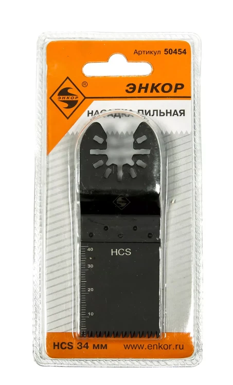 Насадка пильная крупный зуб 34мм НСS Энкор 50454 купить в Ханты-Мансийске