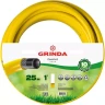 Шланг GRINDA "PROFESSIONAL" поливочный, 20 атм., армированный, 3-х слойный, 1"х25м 8-429003-1-25_z01 купить в Ханты-Мансийске