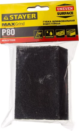 Губка шлифовальная STAYER "MASTER" угловая, зерно - оксид алюминия, Р80, 100 x 68 x 42 x 26 мм, средняя жесткость 3561-080 купить в Ханты-Мансийске