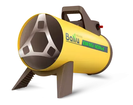 Газовая тепловая пушка BALLU BHG-10M купить в Ханты-Мансийске