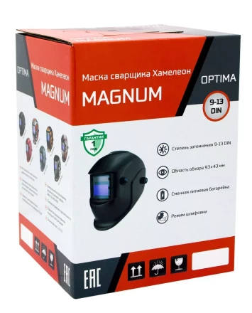 Маска сварщика Хамелеон MAGNUM (RED) 20091312 купить в Ханты-Мансийске
