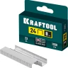 Скобы для плайера, тип 24, калибр 23GA 31724-08 купить в Ханты-Мансийске