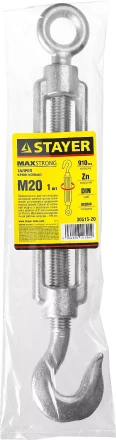 Талреп DIN 1480, крюк-кольцо, оцинкованный, М20, 1 шт, STAYER Master 30515-20 30515-20 купить в Ханты-Мансийске