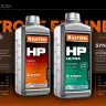 HP минеральное масло для 2-тактных двигателей 41500-1 купить в Ханты-Мансийске