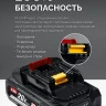 ЗУБР 20 В, 40 Нм, 1 АКБ LMS (2 Ач), ударная дрель-шуруповерт (ДШУ-40-21) купить в Ханты-Мансийске
