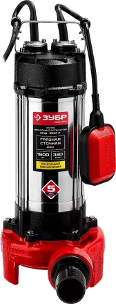 Насос фекальный с режущим механизмом НПФ-1500-Р серия МАСТЕР купить в Ханты-Мансийске