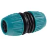 Муфта RACO "ORIGINAL" шланг-шланг) универсальная, 1/2"-3/4" 4250-55197T купить в Ханты-Мансийске