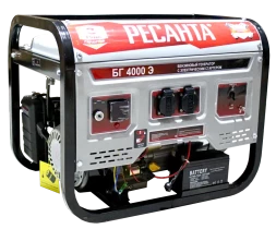 Бензогенератор  Ресанта БГ 4000 Э