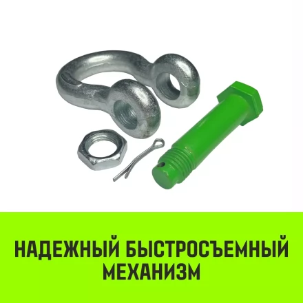 Скоба омегообразная со шплинтом HITCH G2130 1.0 т (SZ072025) купить в Ханты-Мансийске
