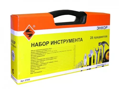 Набор инструмента 28 предметов пластиковый кейс 57052 купить в Ханты-Мансийске