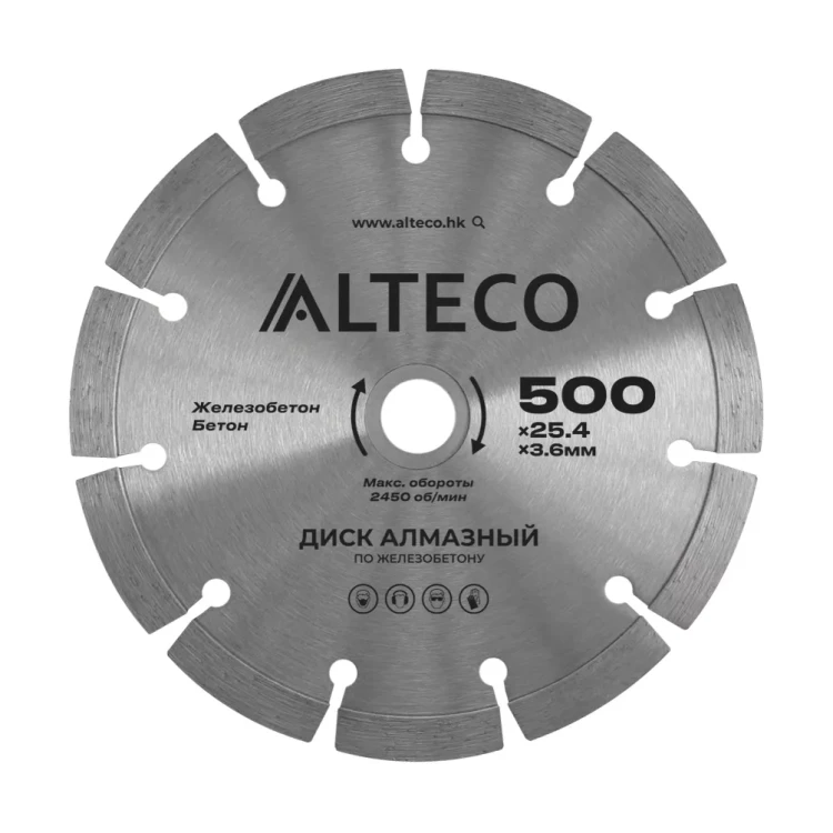 Диск алмазный по железобетону ALTECO 500x25.4x3.6 мм 66493 купить в Ханты-Мансийске