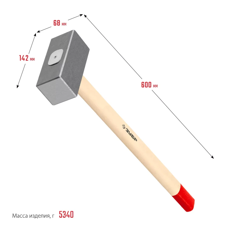 ЗУБР 5 кг, 600 мм, кованая кувалда (20112-5) купить в Ханты-Мансийске