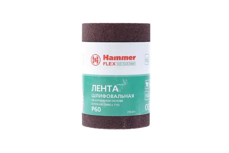 Лента шлифовальная в рулоне HAMMER Flex  216-011 купить в Ханты-Мансийске