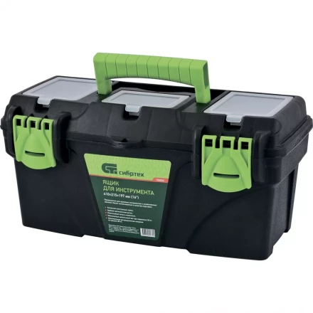 Ящик для инструментов 21” с органайзерами Сибртех 90809 купить в Ханты-Мансийске