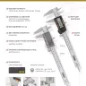 Штангенциркуль Denzel 31613, 150 мм, электронный, с глубиномером купить в Ханты-Мансийске