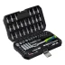 Набор инструментов Сибртех 13399, 1/4&quot;, пластиковый кейс 56 предметов купить в Ханты-Мансийске