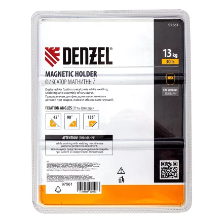 Фиксатор магнитный отключаемый для сварочных работ усилие 30 LB, 45х90 град. Denzel 97561 купить в Ханты-Мансийске