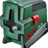 Нивелир лазерный BOSCH PCL 20 SET (0.603.008.221) купить в Ханты-Мансийске
