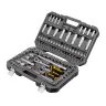 Набор инструментов Denzel 15814, 1/2", 1/4", CrV, S2, пластиковый кейс, 109 предметов купить в Ханты-Мансийске
