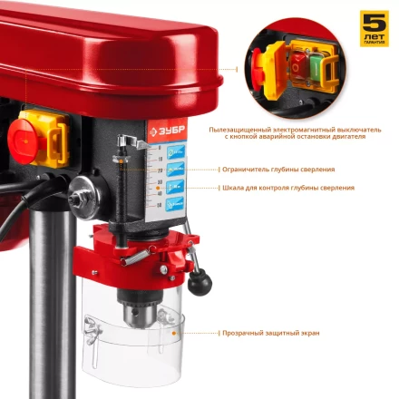 Станок сверлильный + тиски ЗСС-350 серия МАСТЕР купить в Ханты-Мансийске